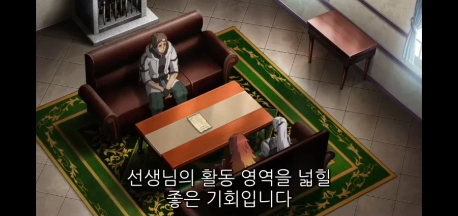 촌구석검성) 의붓딸이 사사건건 시비를 건다._2.webp