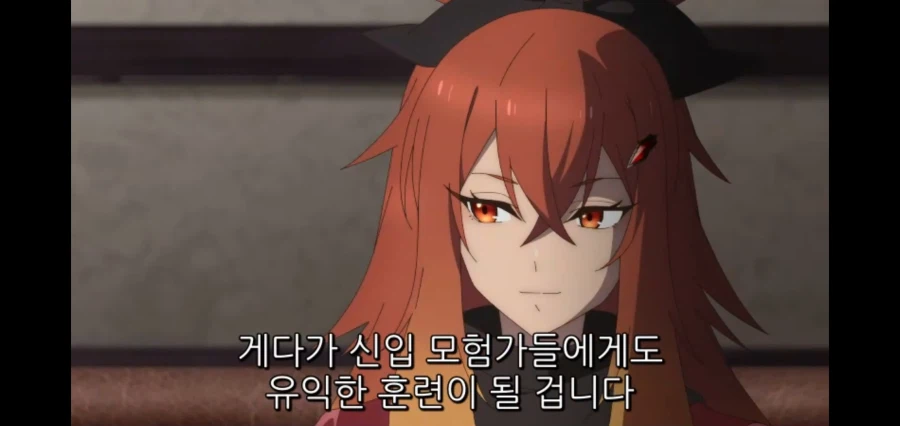 촌구석검성) 의붓딸이 사사건건 시비를 건다._5.webp