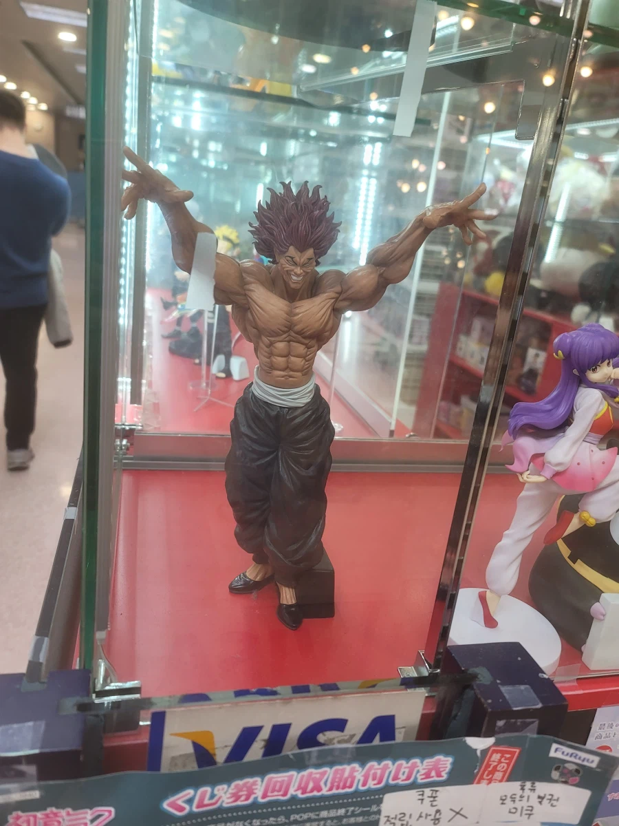 오래전 예약한 한마 유지로 그란디스타 왔습니다._3.webp