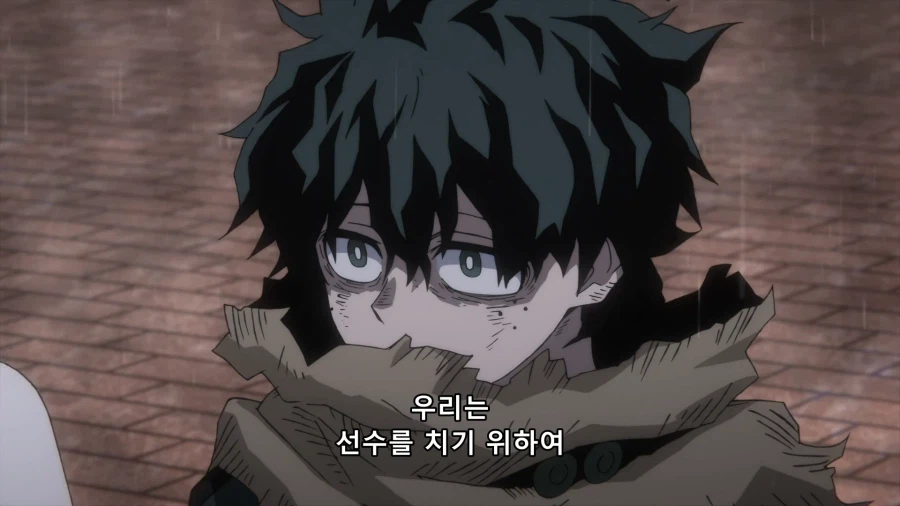 [히로아카] 합리적이고 논리있는 반론을 냈다.(스포)_16.webp