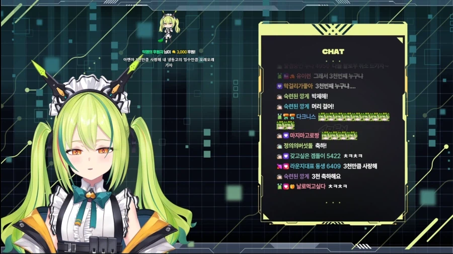 버튜버)아렌 팔로워 3천 달성 완!_1.webp