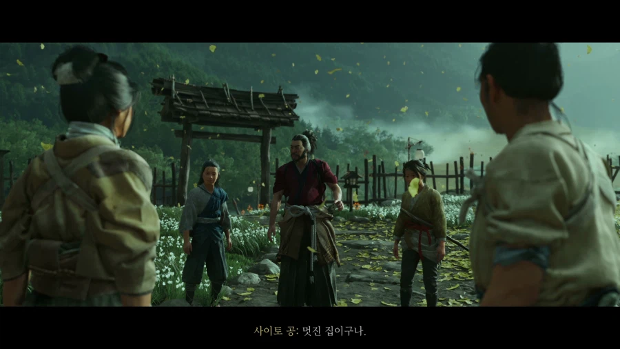 고스트 오브 요테이_11.webp