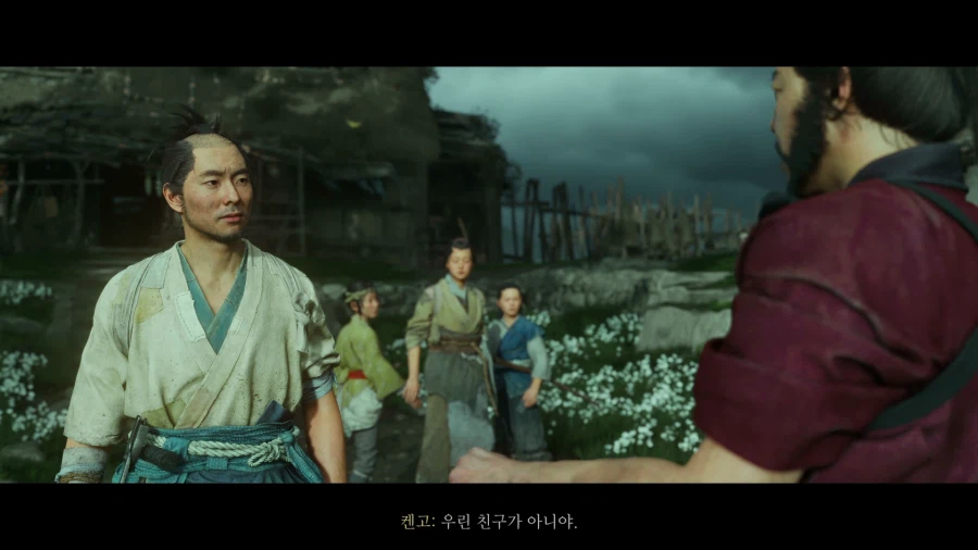 고스트 오브 요테이_14.webp