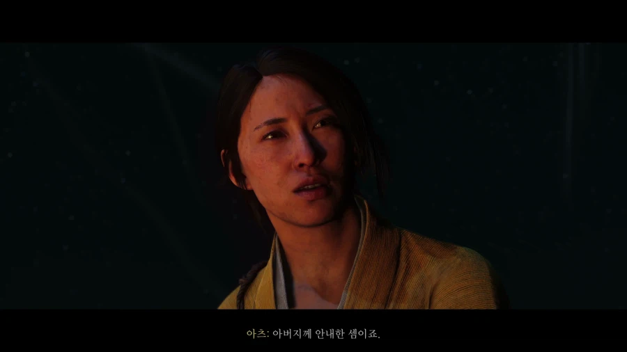 고스트 오브 요테이_37.webp