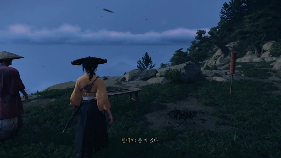 고스트 오브 요테이_43.webp