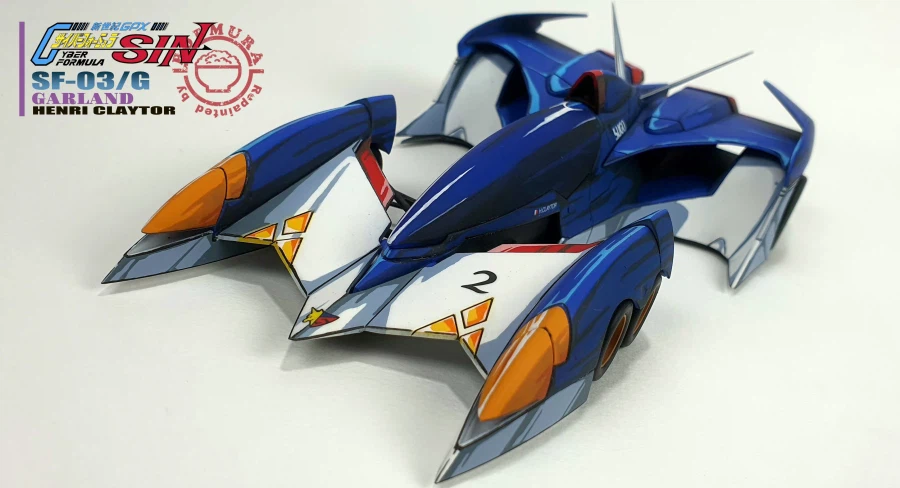 아오시마 사이버 포뮬러 가랜드 애니도색_8.webp