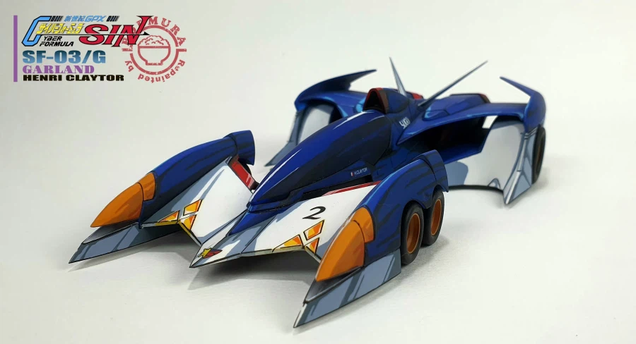 아오시마 사이버 포뮬러 가랜드 애니도색_9.webp