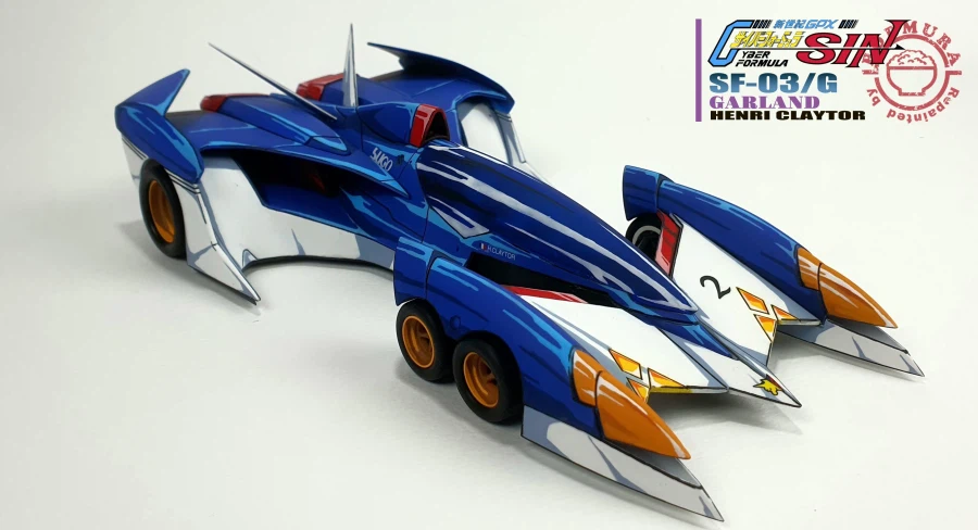 아오시마 사이버 포뮬러 가랜드 애니도색_12.webp