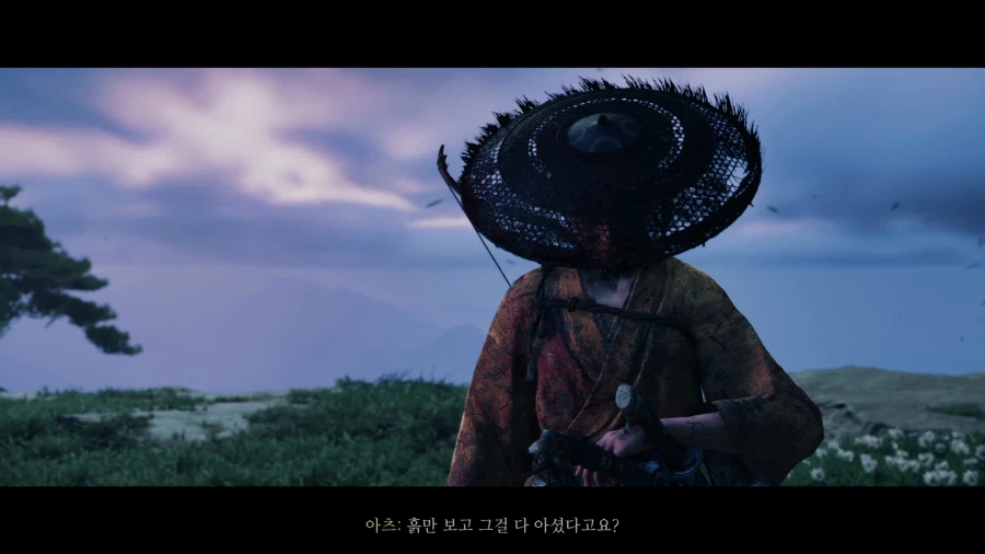 고스트 오브 요테이_61.webp