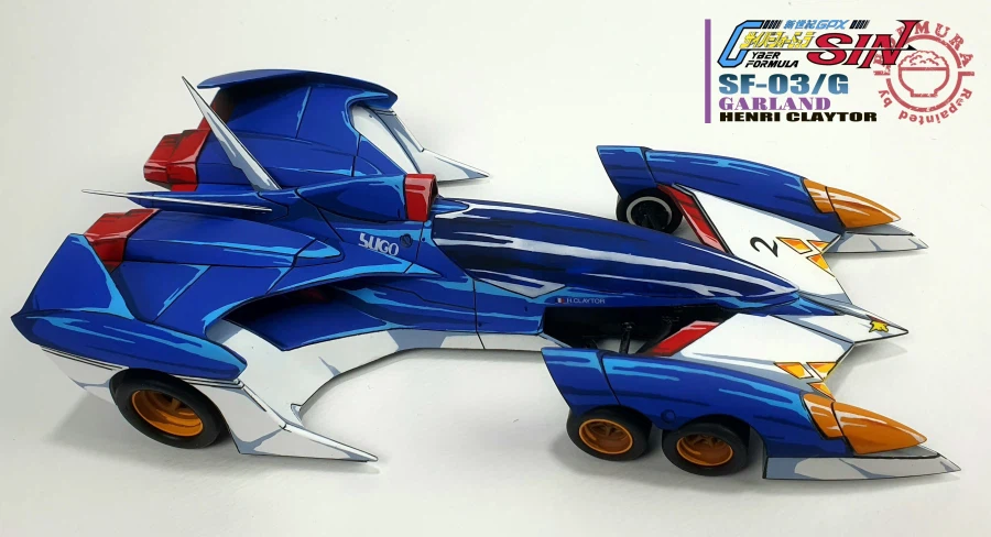 아오시마 사이버 포뮬러 가랜드 애니도색_13.webp