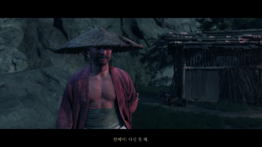 고스트 오브 요테이_69.webp