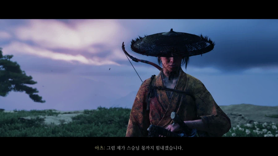 고스트 오브 요테이_70.webp