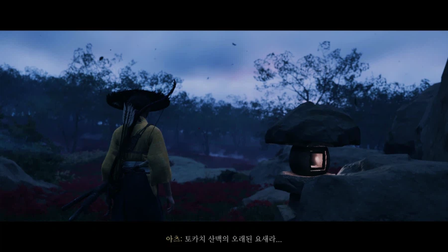 고스트 오브 요테이_79.webp