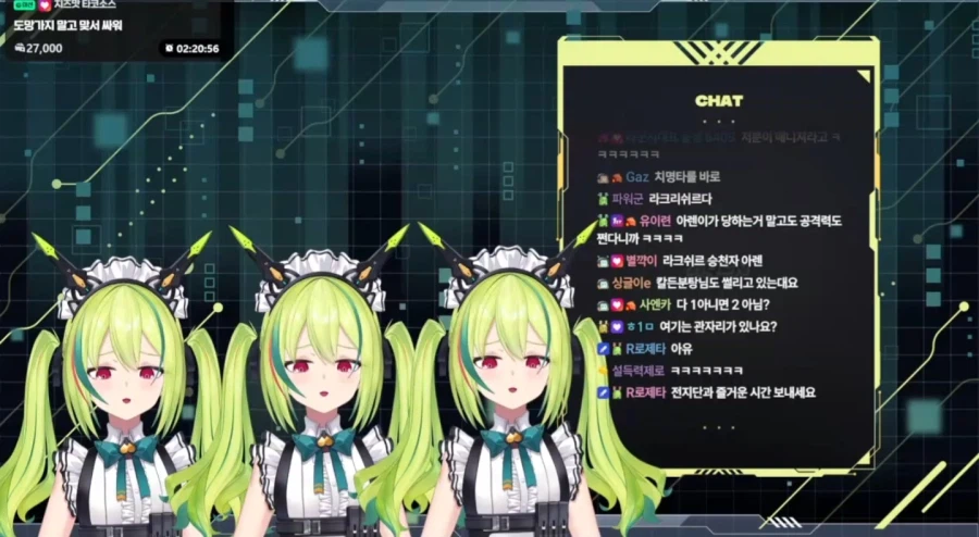 버튜버) 로제타 : 아렌이 나보다 오빠였음???_3.webp