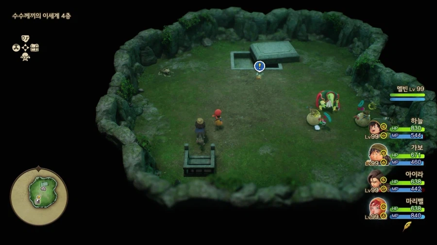 드퀘7re - 엔딩 이후의 진행 (스포)_17.webp