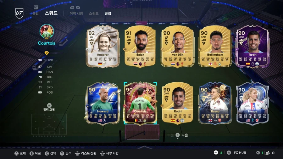 [PC] 계정 판매합니다!_3.webp