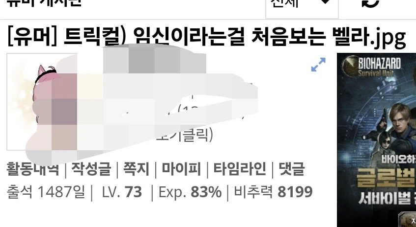 나 오늘 생일이야 얘들아!.jpg_3.webp