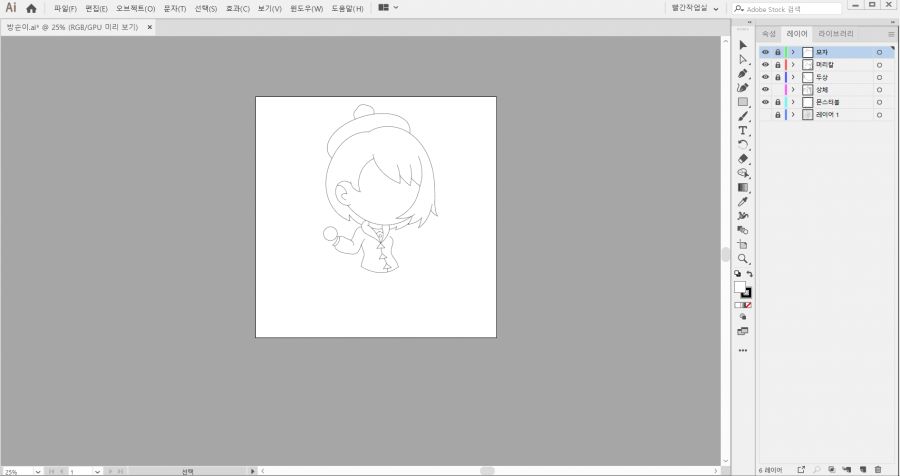 [자작, 포켓몬] AI로 작업한 방순이 짤 찾았다!!!_1.jpg