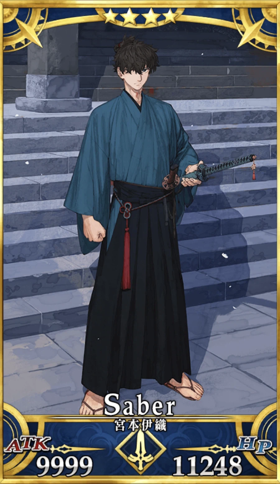 페그오) 미리 육성해 놓으면 좋은 배포_1.webp