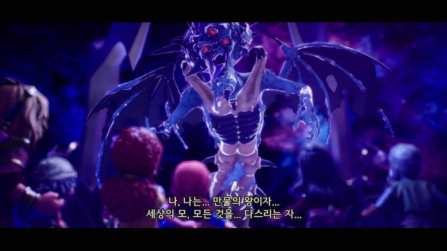 재미있게 즐겼습니다. (스포)_14.webp