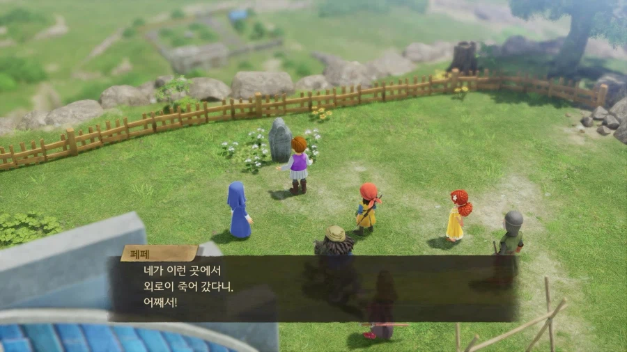 재미있게 즐겼습니다. (스포)_6.webp