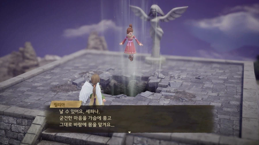 재미있게 즐겼습니다. (스포)_8.webp