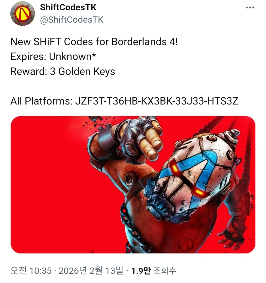 종료날짜 미정 골드키(3) 코드 입니다._1.webp