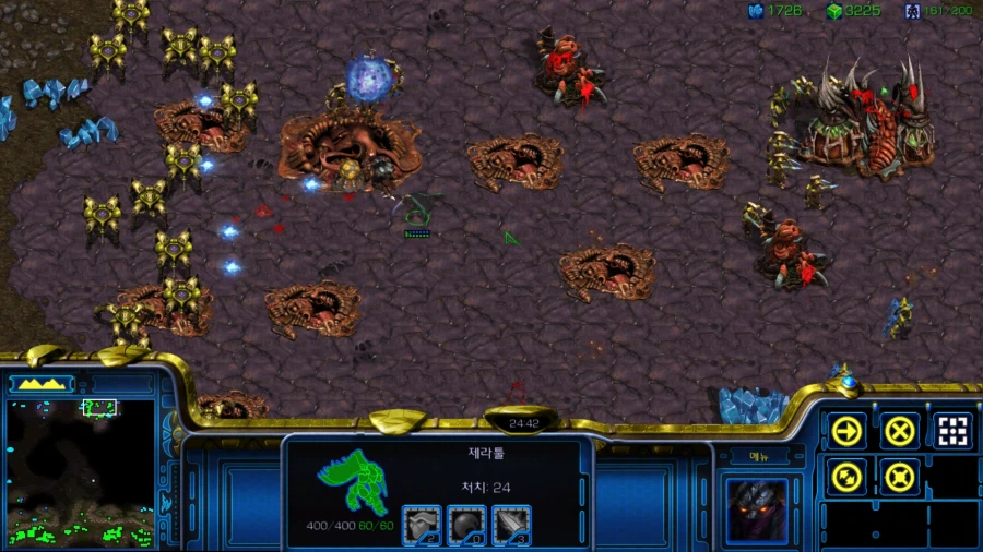 스타1) 플토 아홉번째 미션 특_18.webp