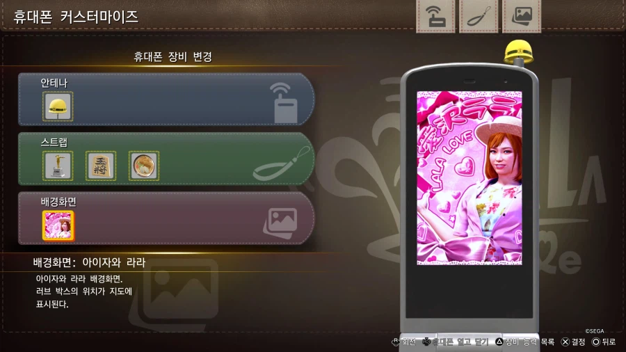 극3 락커키 관련 팁_2.webp