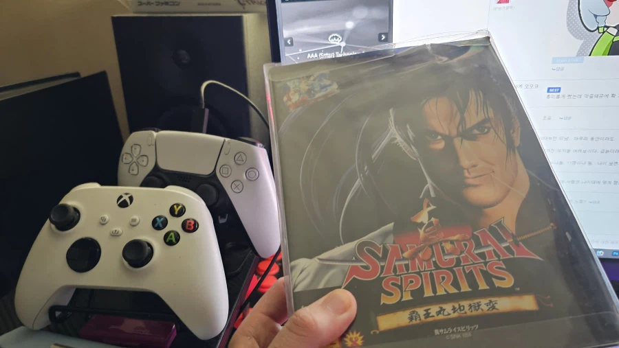 나 아재인거.. 게임때문에 들켜버렷으뮤.._1.webp