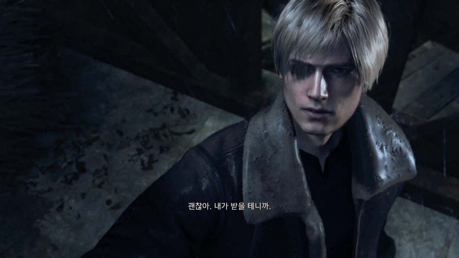 엑시엑 성능 바하re4_5.webp