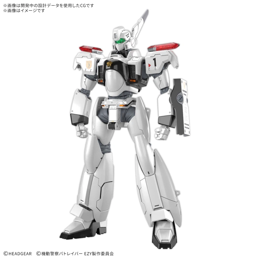 반다이) RG 1/48 AV-98Plus (잉그램・플러스)_2.webp