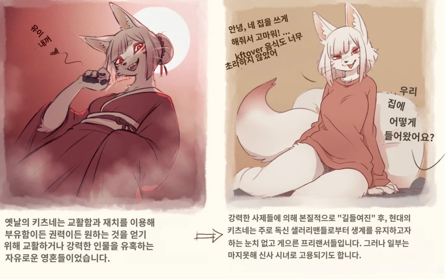 베스트 가는법_1.webp