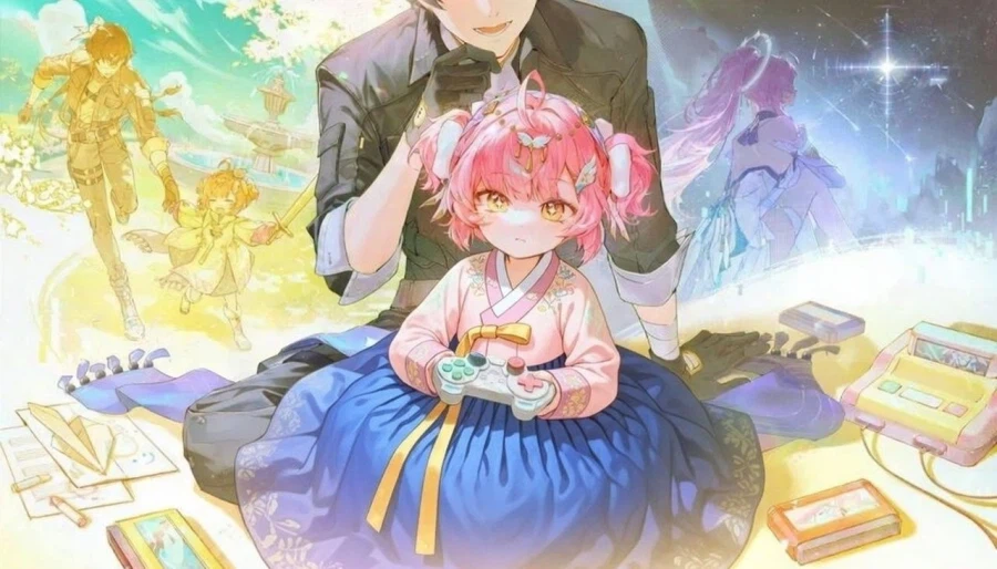 명조) "새해 복 많이 받으세요"_1.webp