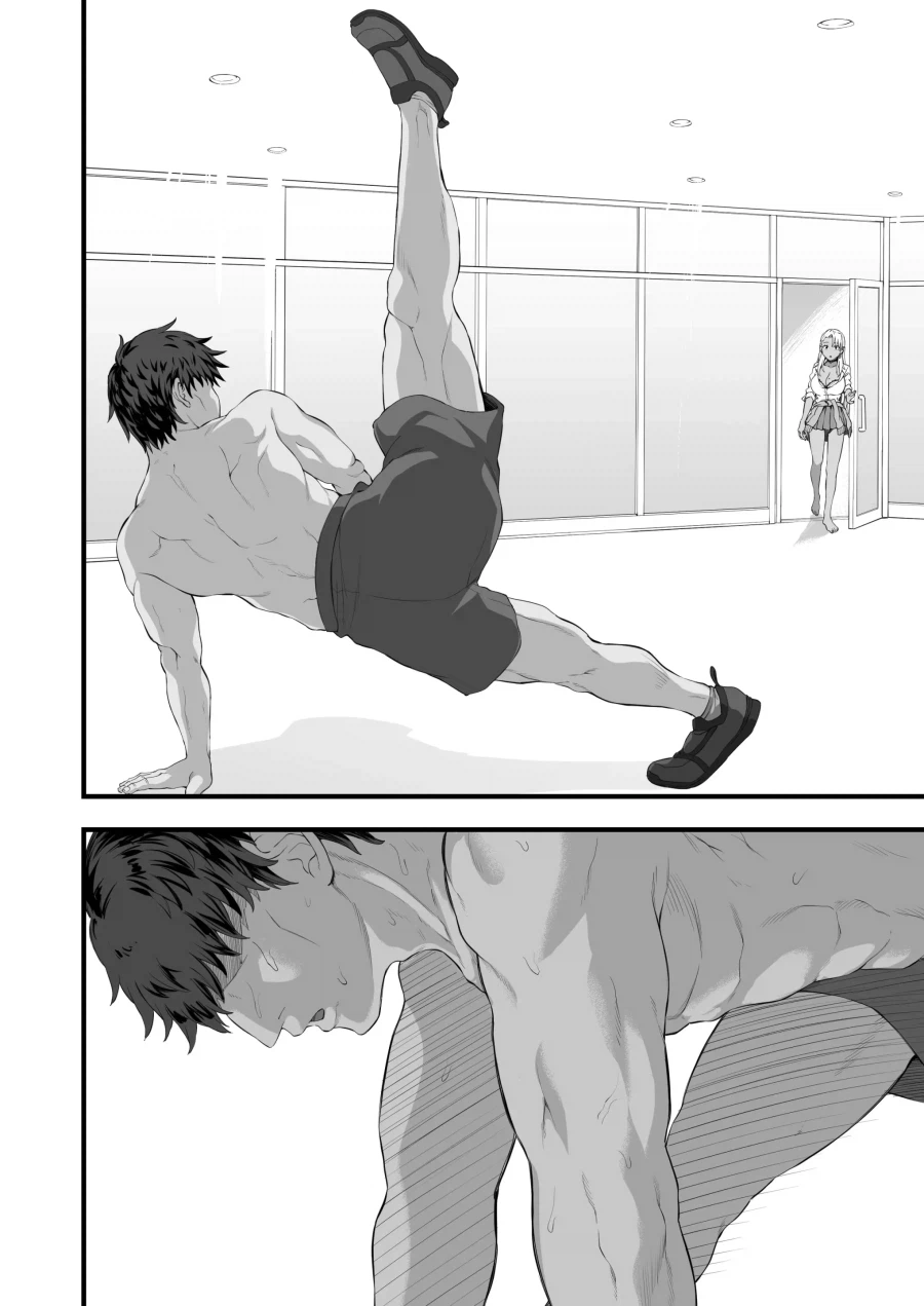 가정통신문을 전달하러 갸루가 찾아온 이야기.manhwa_8.webp