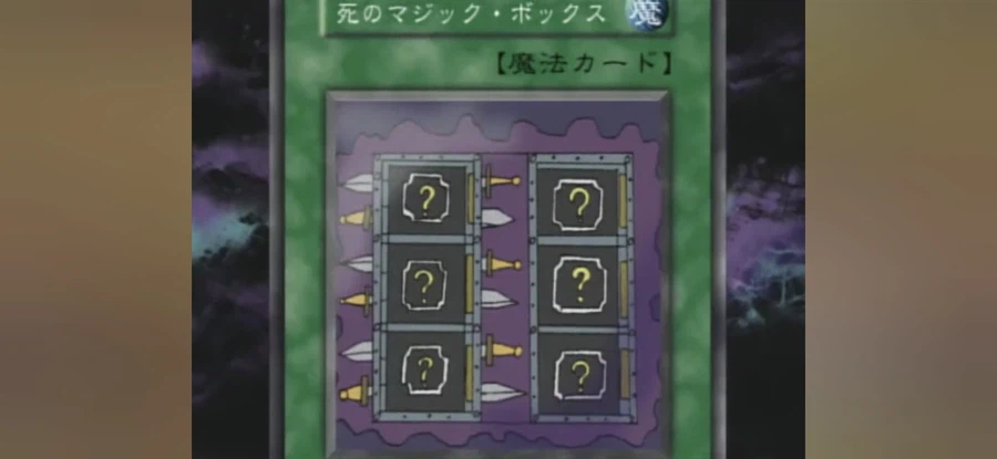 카오스 관련 블랙 매지션은 나오긴 할 겁니다_2.webp