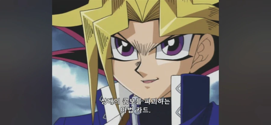 카오스 관련 블랙 매지션은 나오긴 할 겁니다_8.webp