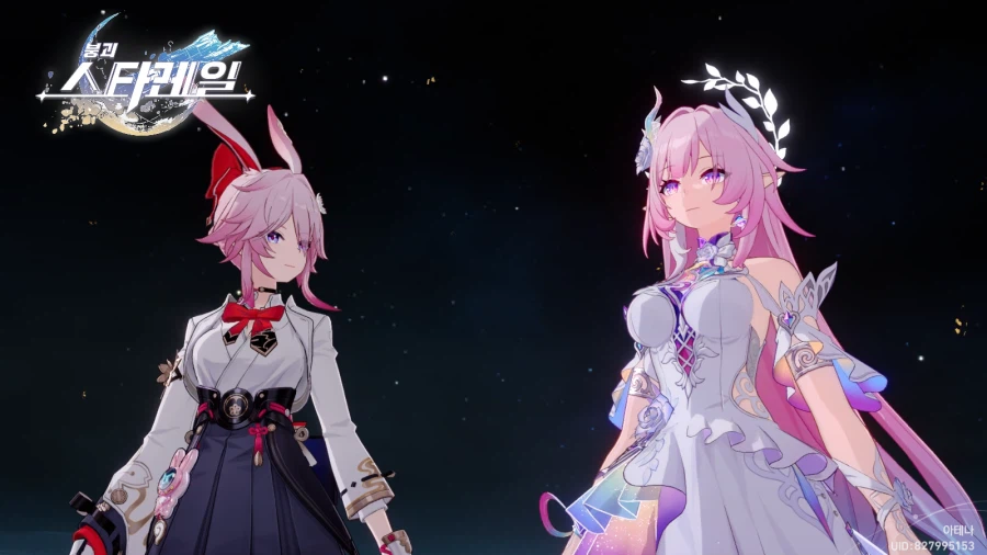 Finish Her!!!_3.webp