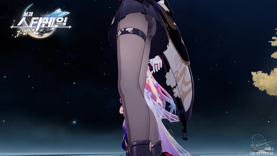 Finish Her!!!_4.webp