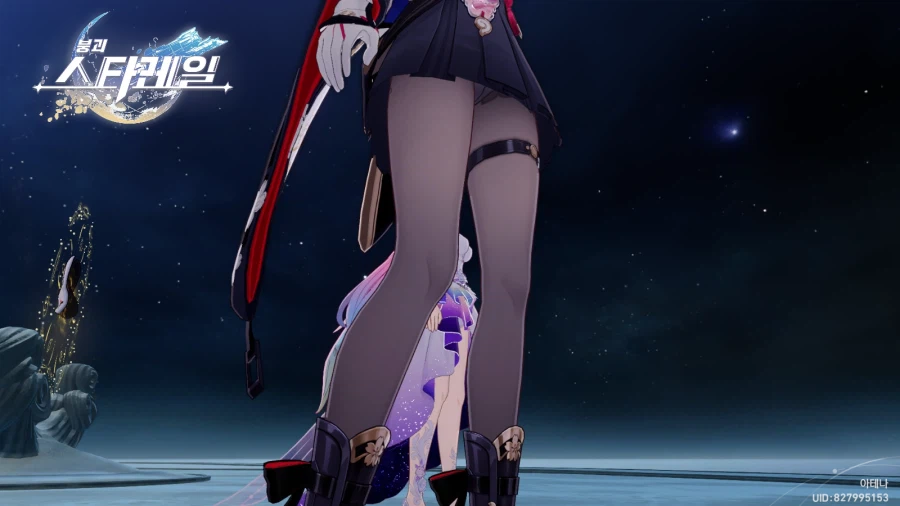 Finish Her!!!_5.webp