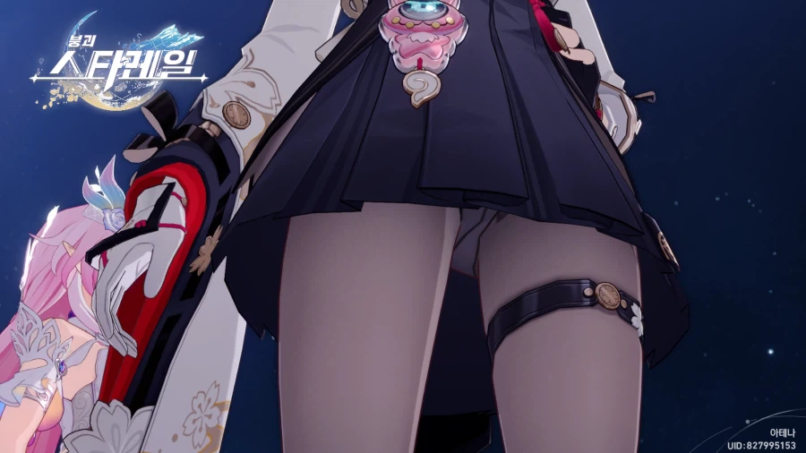 Finish Her!!!_6.webp