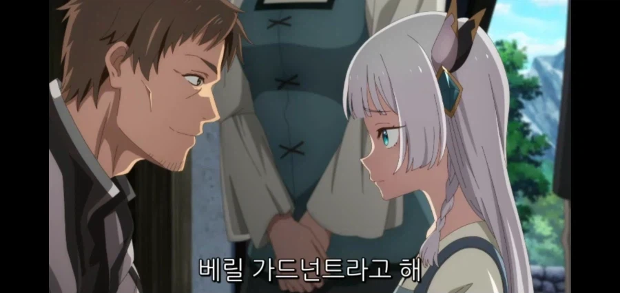 촌구석검성)이 남자를 남편으로 만들고 싶다. VS 이 남자를 아빠로 만들고 싶다._2.webp