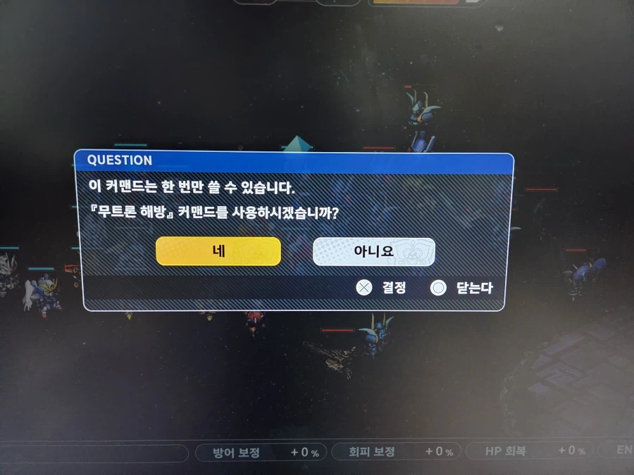 슈로대) 할때 별거 아니지만 기분좋은 순간_2.webp