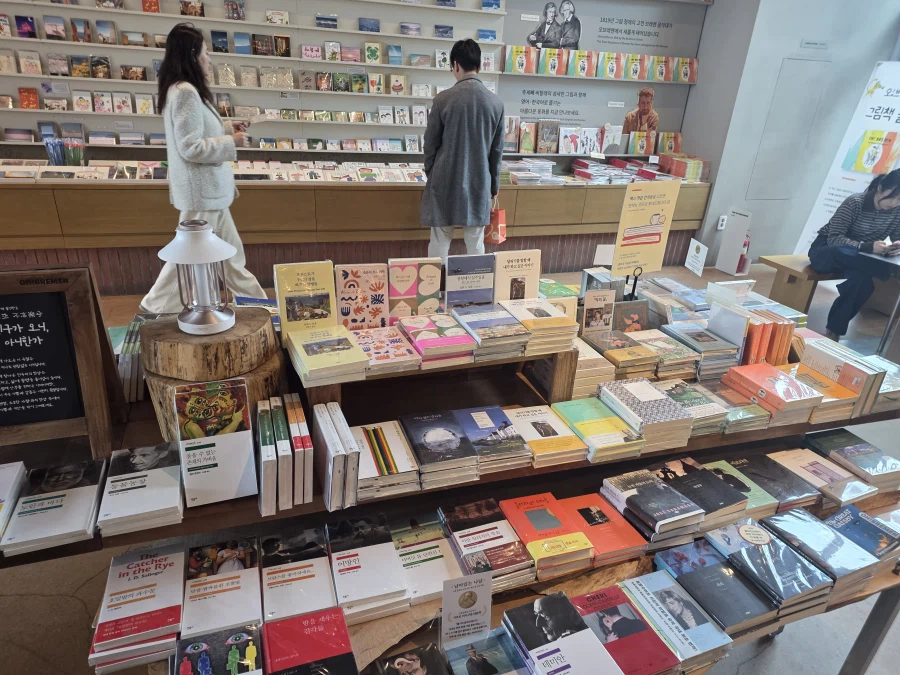 포항 물회_27.webp