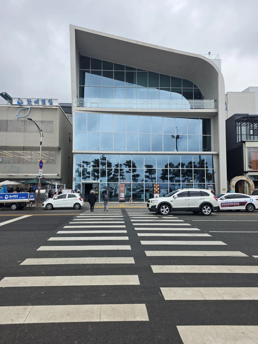 포항 물회_32.webp