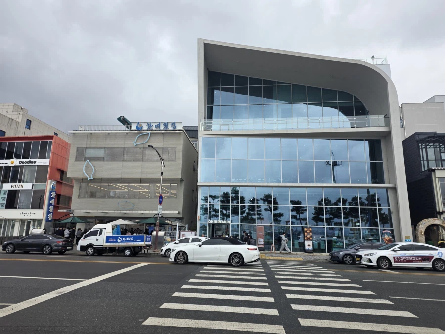 포항 물회_33.webp