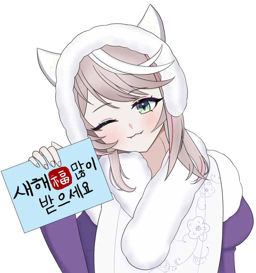 한복 냐루비 그림_1.webp