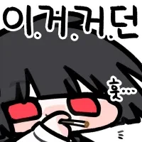 림버스] 8회 발푸밤 인격에고 스킬구성 단상_3.webp