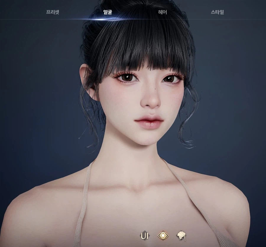 아이온2) 뉴 버전 커마 배포 사진_2.webp