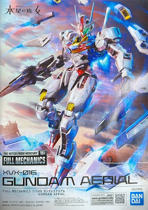 [최설영] 풀 메카닉스 건담 에어리얼 조립합니당 (⭒•͈ 𓎺 •͈ )_1.webp